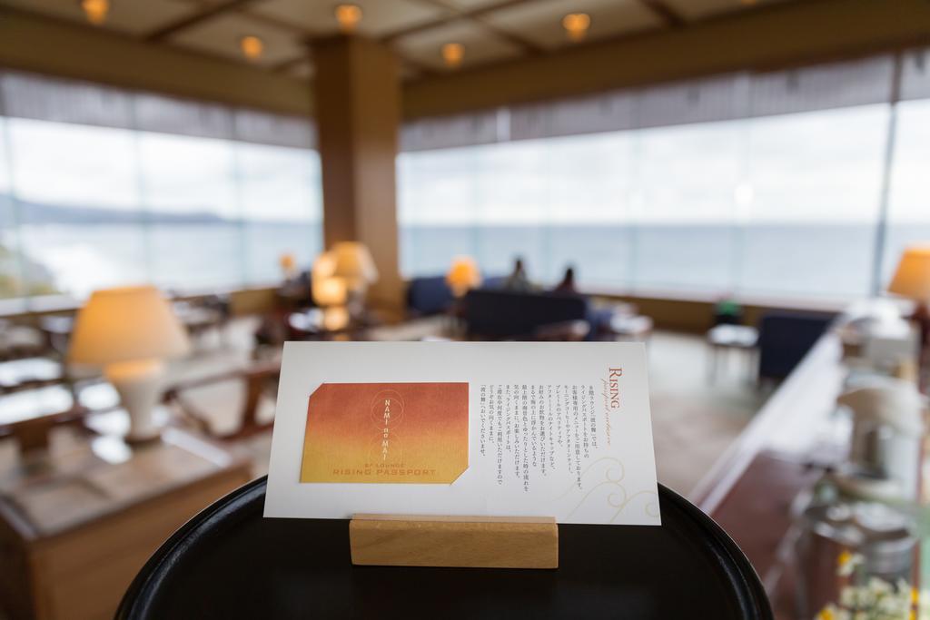 Bousui Hotel Higashiizu Luaran gambar